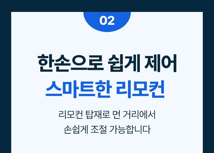 넥스코 / 실속형 산업용에어컨(증발식) 2구 / NKC-AE3000K 무료배송