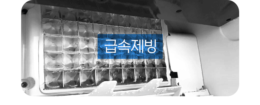 한솔 / 업소용제빙기 전용) 헤드필터세트 무료배송