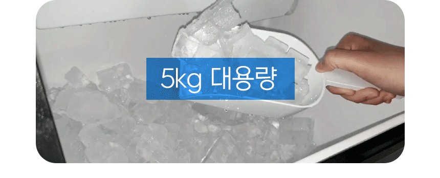 한솔 / 업소용제빙기 전용) 헤드필터세트 무료배송