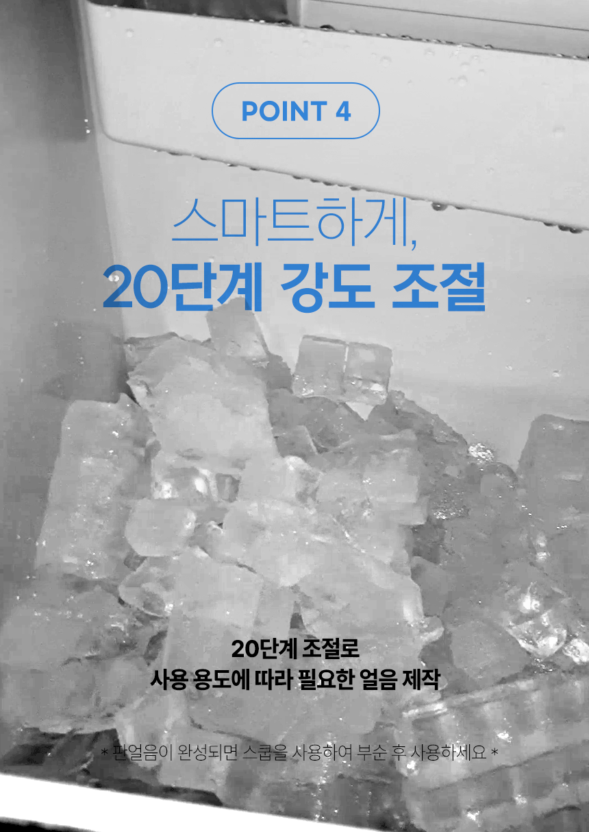 한솔 / 업소용제빙기 전용) 헤드필터세트 무료배송