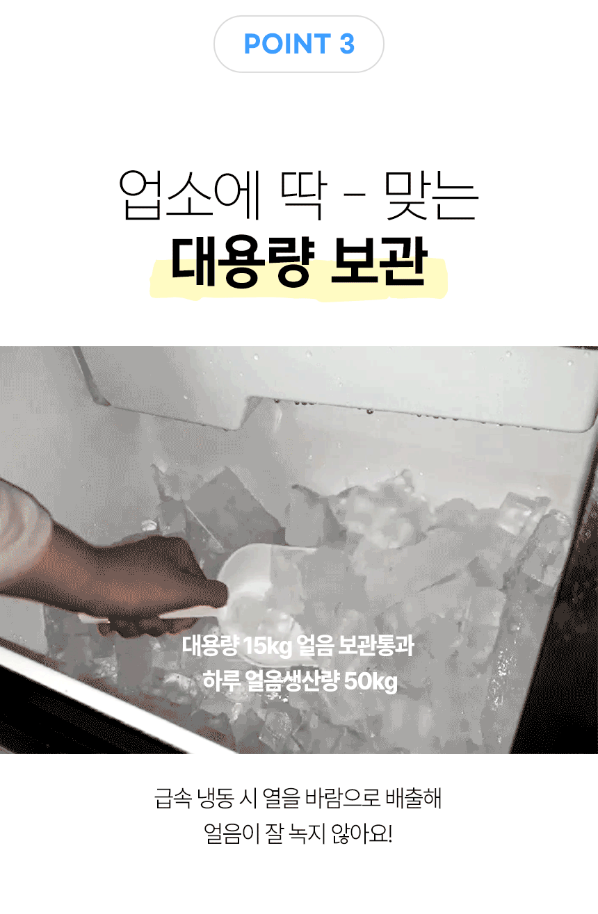 한솔 / 업소용제빙기 전용) 헤드필터세트 무료배송