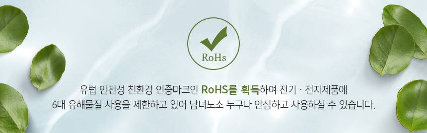 한솔 / 저온형 산업용제습기 260L / HSD-260LW 무료배송