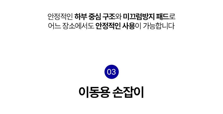 한솔 넥스코 / 공업용 선풍기 16형 / NKF-M1625 무료배송