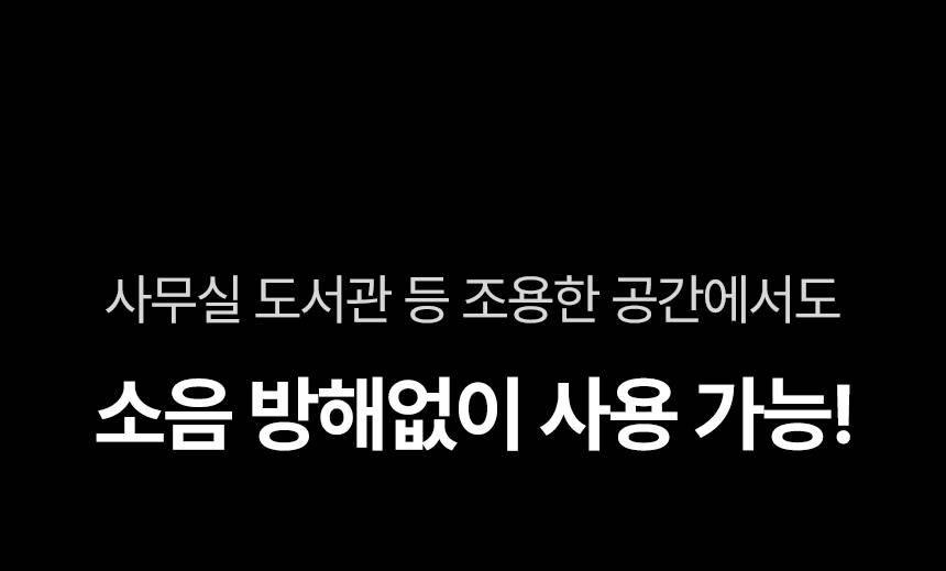 템피아 원적외선튜브히터(돈풍기) 65형 / TPA-H25000 노출가준수필수