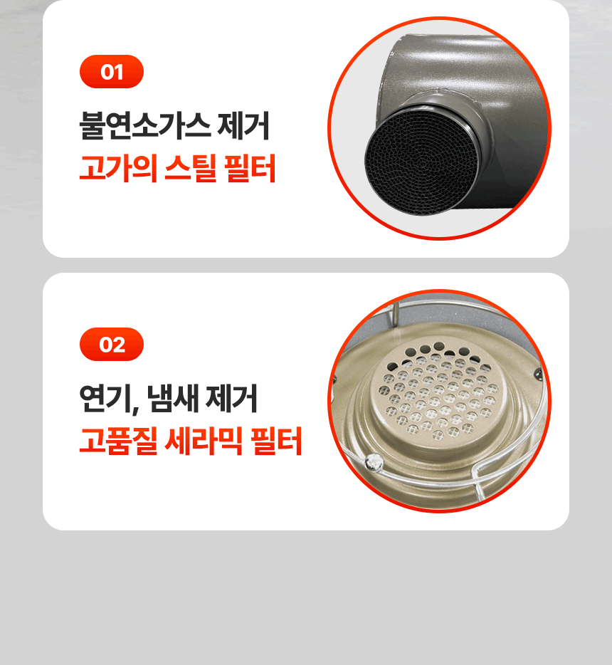 템피아 원적외선튜브히터(돈풍기) 65형 / TPA-H25000 노출가준수필수