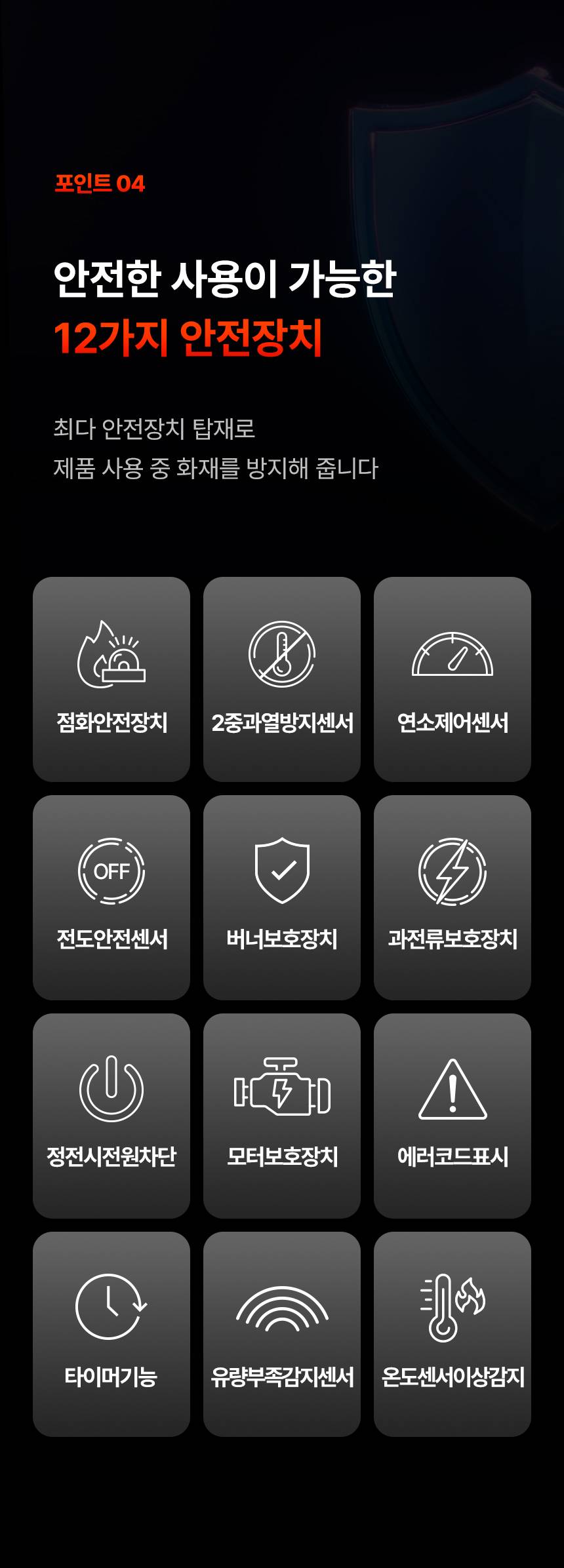 템피아 원적외선튜브히터(돈풍기) 65형 / TPA-H25000 노출가준수필수
