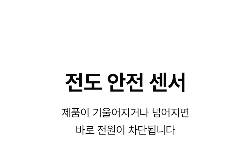 템피아 원적외선튜브히터(돈풍기) 65형 / TPA-H25000 노출가준수필수