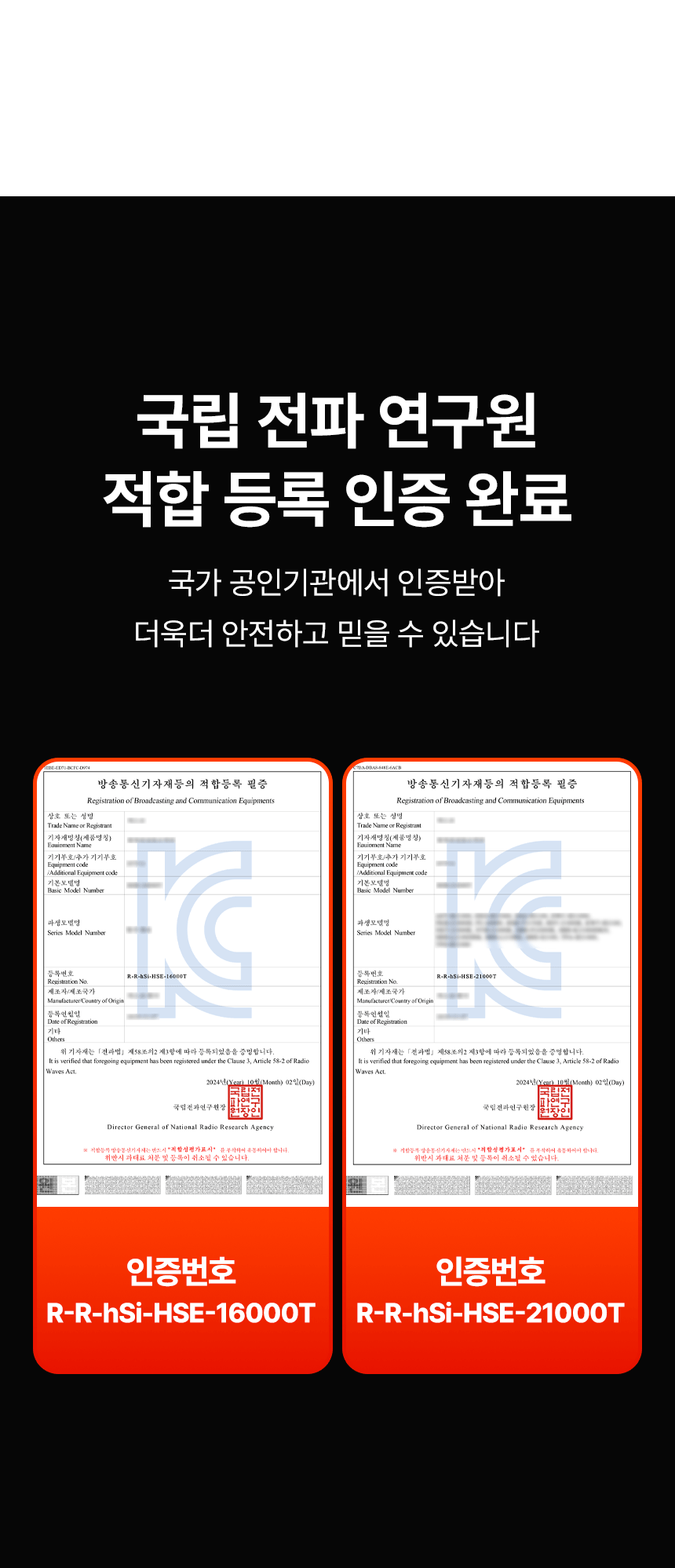 템피아 원적외선튜브히터(돈풍기) 65형 / TPA-H25000 노출가준수필수