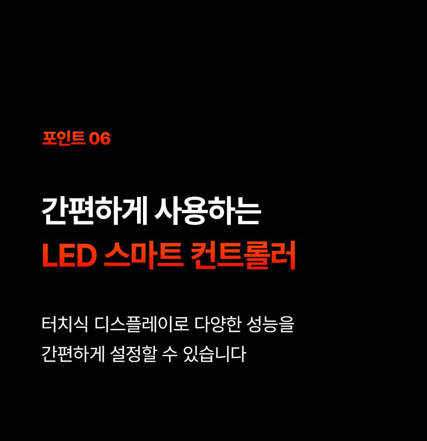 템피아 원적외선튜브히터(돈풍기) 65형 / TPA-H25000 노출가준수필수