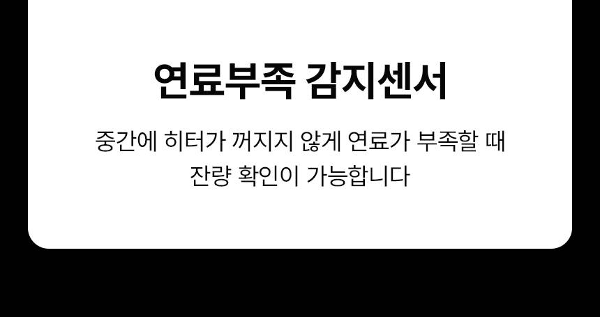 템피아 원적외선튜브히터(돈풍기) 65형 / TPA-H25000 노출가준수필수