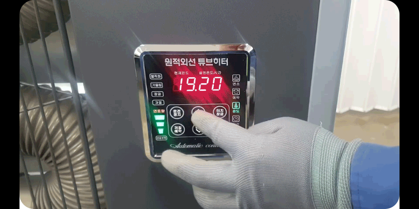 템피아 원적외선튜브히터(돈풍기) 65형 / TPA-H25000 노출가준수필수