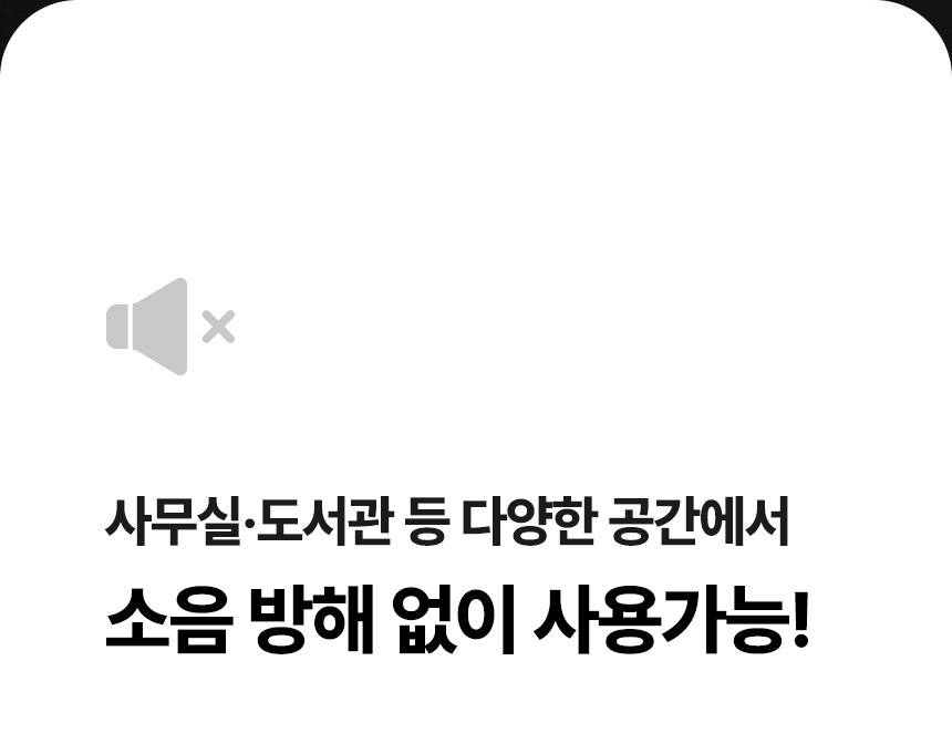 신일 원적외선튜브히터(돈풍기) 22형 / SBH-F8500K 노출가준수필수
