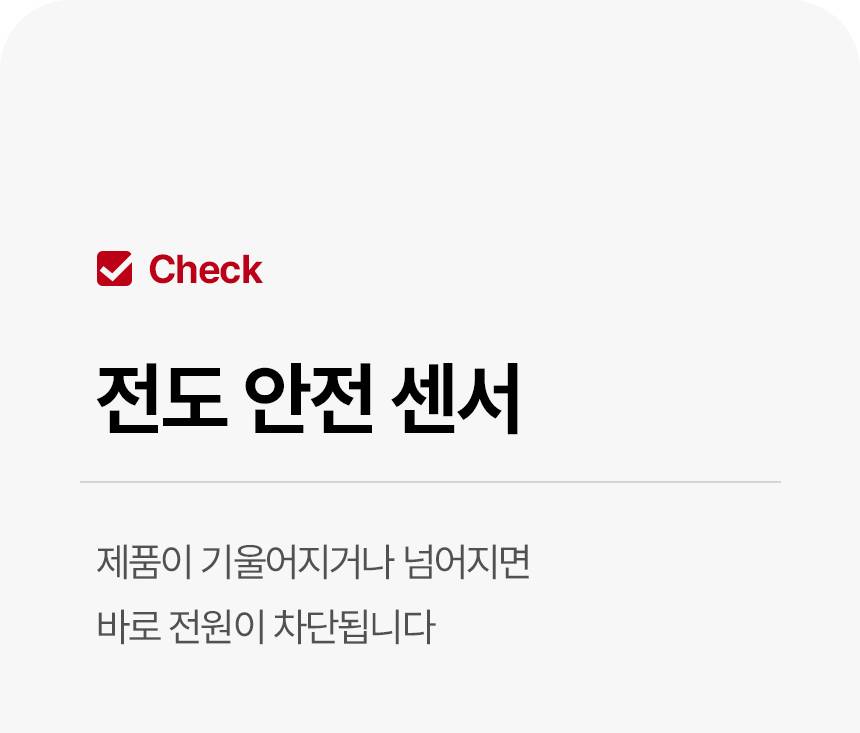 신일 원적외선튜브히터(돈풍기) 22형 / SBH-F8500K 노출가준수필수