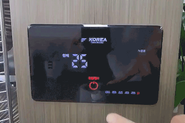 화레이 원적외선 튜브히터 돈풍기 20형 / FSH-2310 노출가준수필수