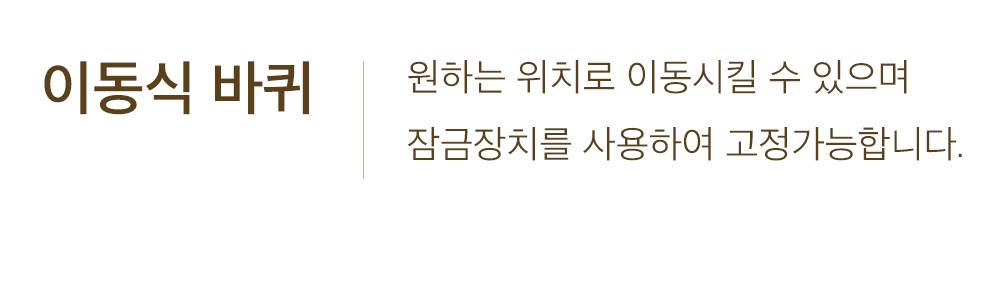 화레이 원적외선 튜브히터 돈풍기 20형 / FSH-2310 노출가준수필수