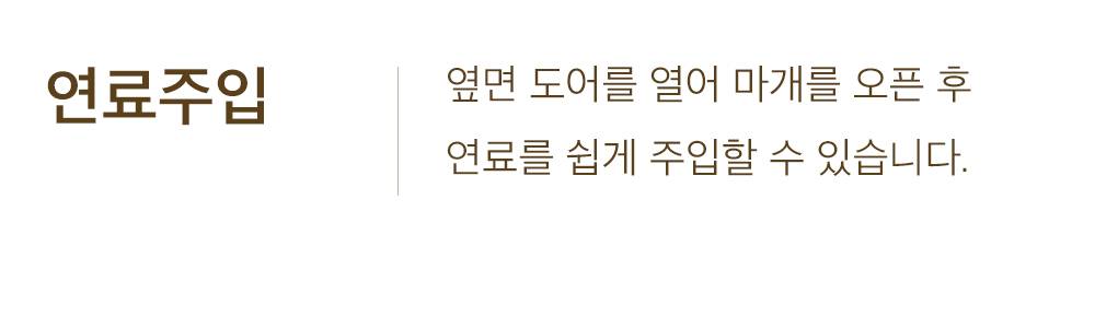 화레이 원적외선 튜브히터 돈풍기 20형 / FSH-2310 노출가준수필수
