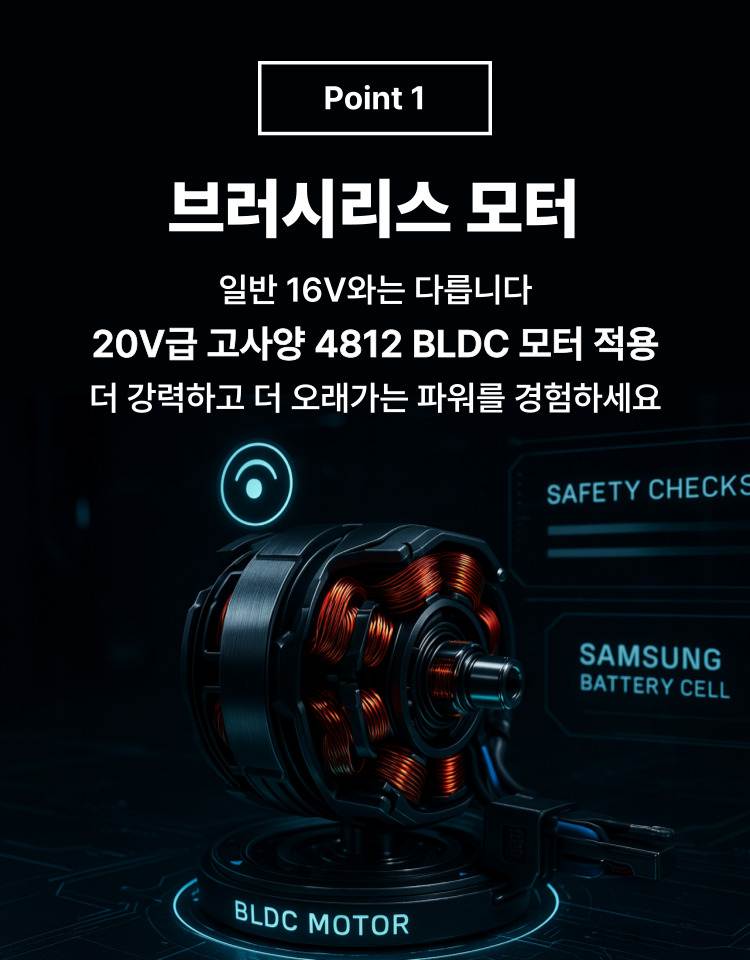 오성 16V 건타입 해머드릴 드라이버 OGH-1657KL 25S [1 BAT] + OMC-1615G + PLASTIC BOX