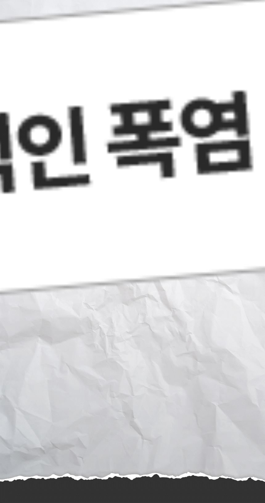 신일 / 고급형 이동식 에어컨 2구 / SMA-SC5800K 무료배송