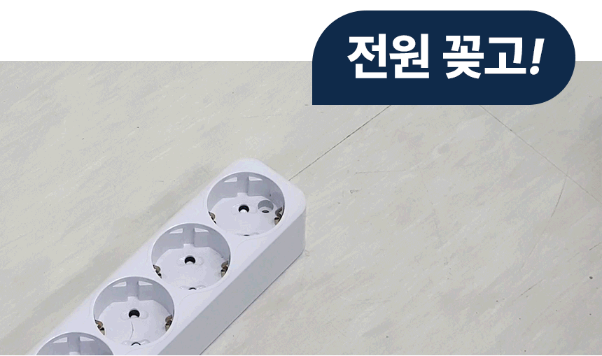 신일 / 고급형 이동식 에어컨 2구 / SMA-SC5800K 무료배송