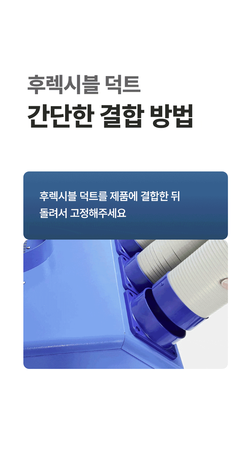 신일 / 고급형 이동식 에어컨 2구 / SMA-SC5800K 무료배송