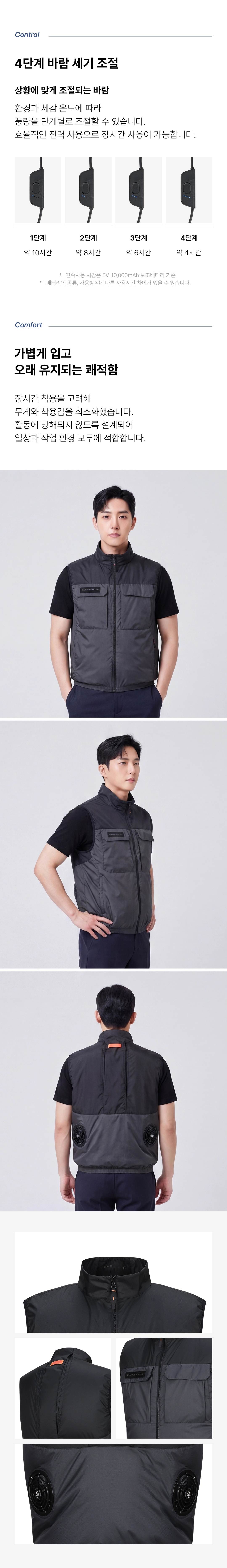 쿨링베스트-F (기본형) XL(105) 주문단위:30개