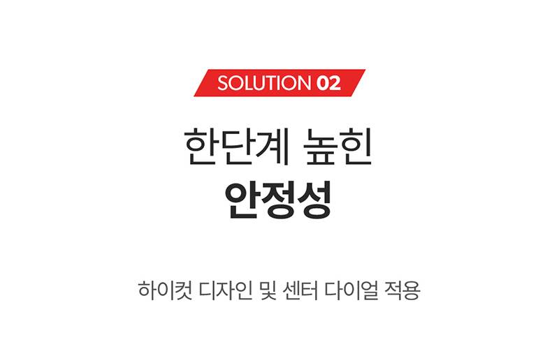 몽크로스 XM-7 스페셜포스 (6인치/다이얼) 290mm
