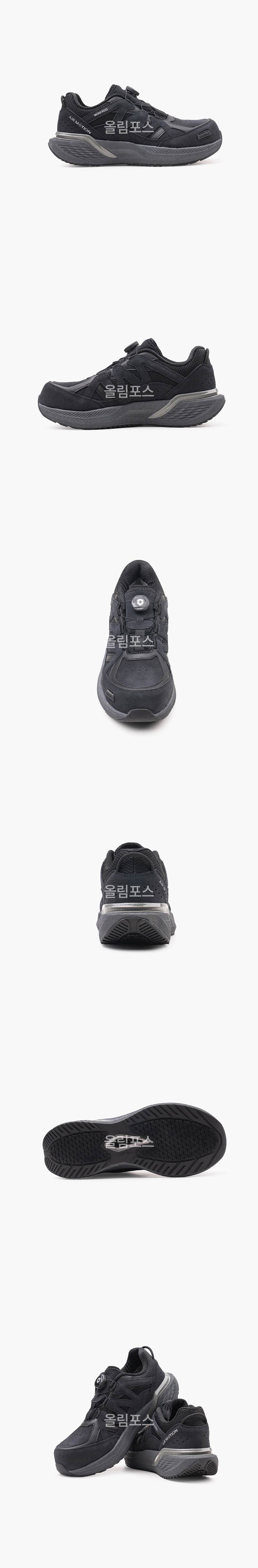 몽크로스 AM-1 (4인치/다이얼/통기성토캡) 290mm