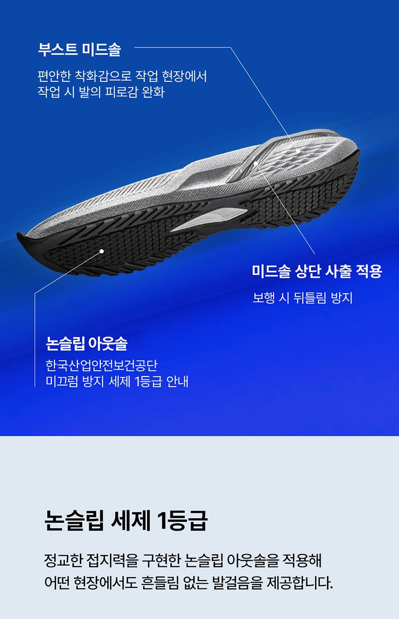 몽크로스 AM-6 (6인치/다이얼/통기성토캡) 290mm
