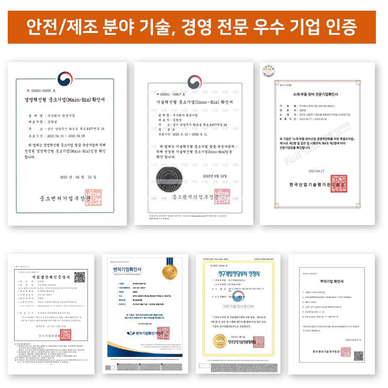 스틸일자볼라드 (앙카식) 76Φ H700*1.4T