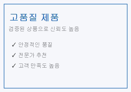 상품 상세